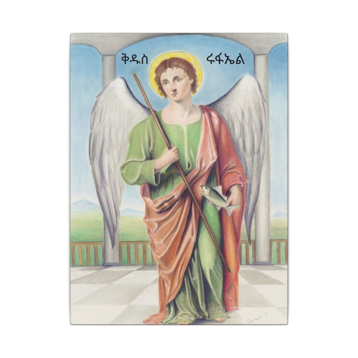 Saint Raphael the Archangel — Amharic Inscription
