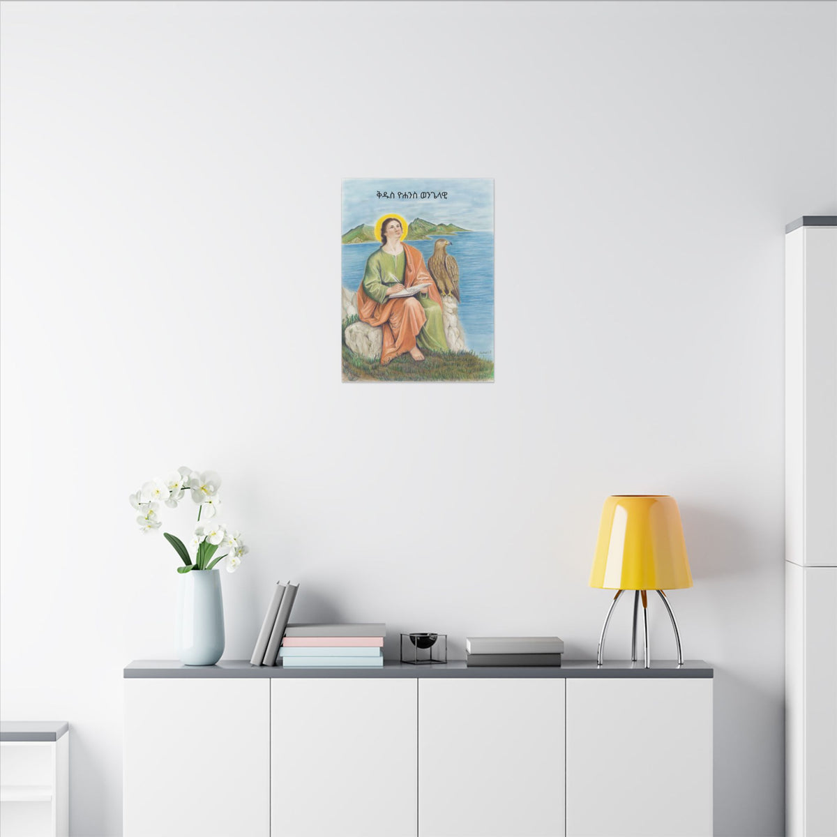Matte Canvas, Stretched, 0.75" (Multi-Size) Printify