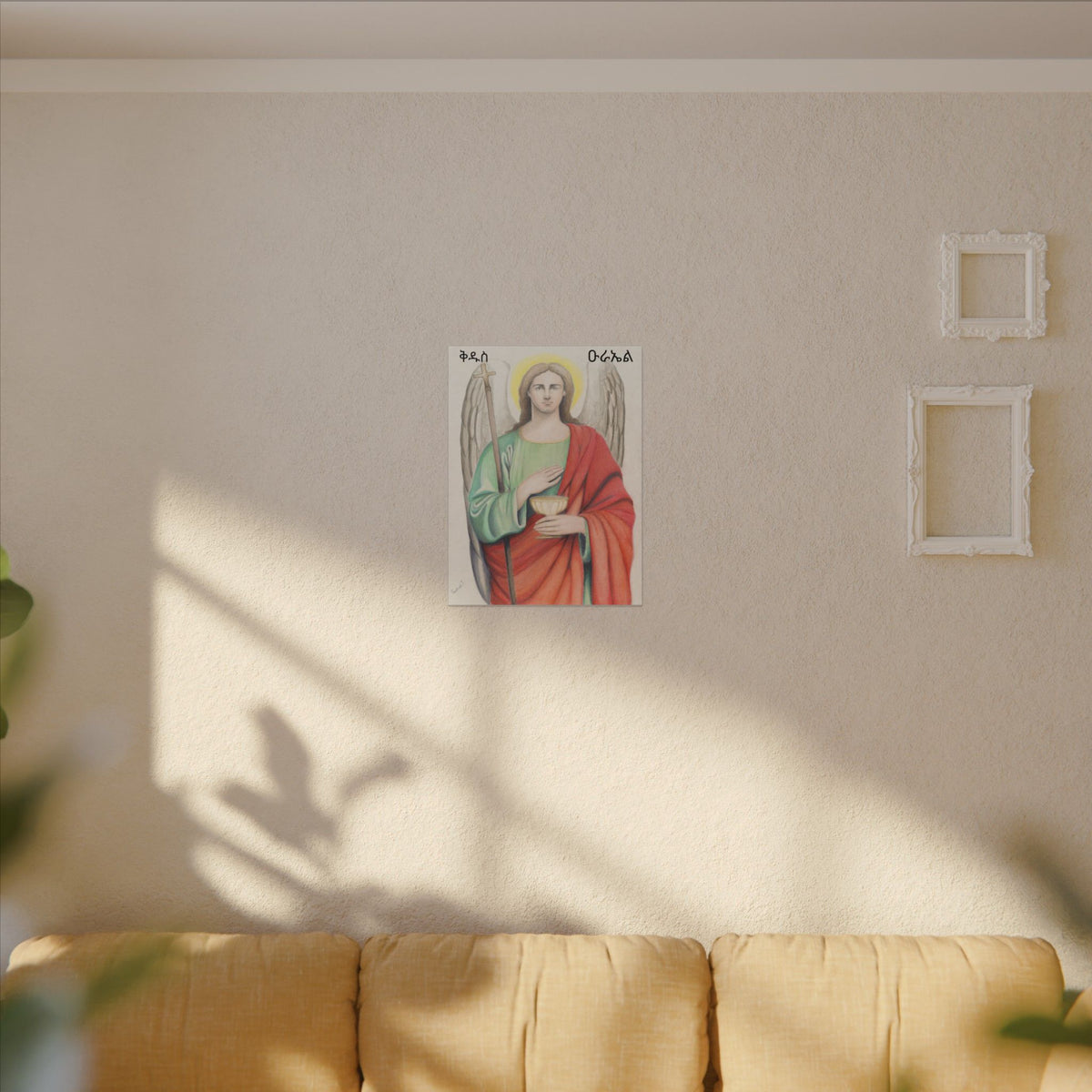 Copy of Saint Uriel Printify