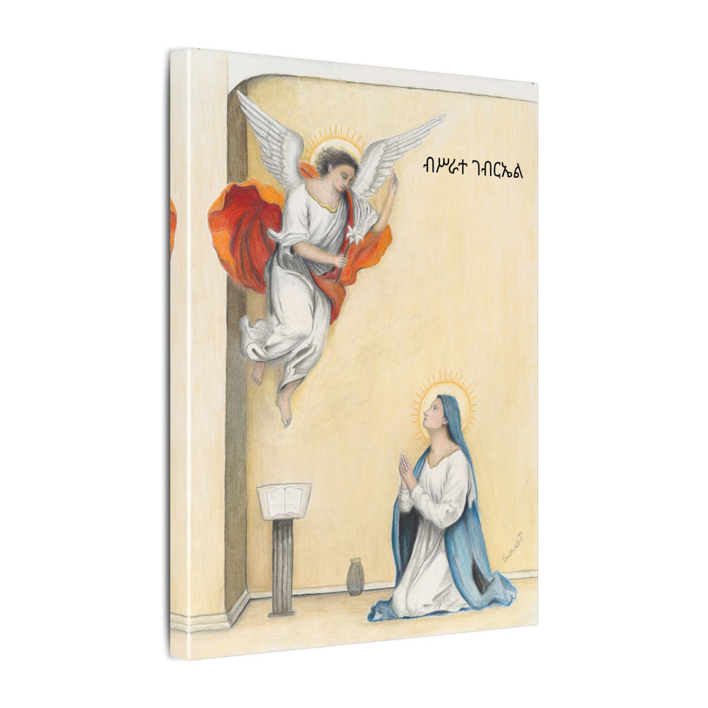 Copy of The Annunciation of The Virgin Mary Printify