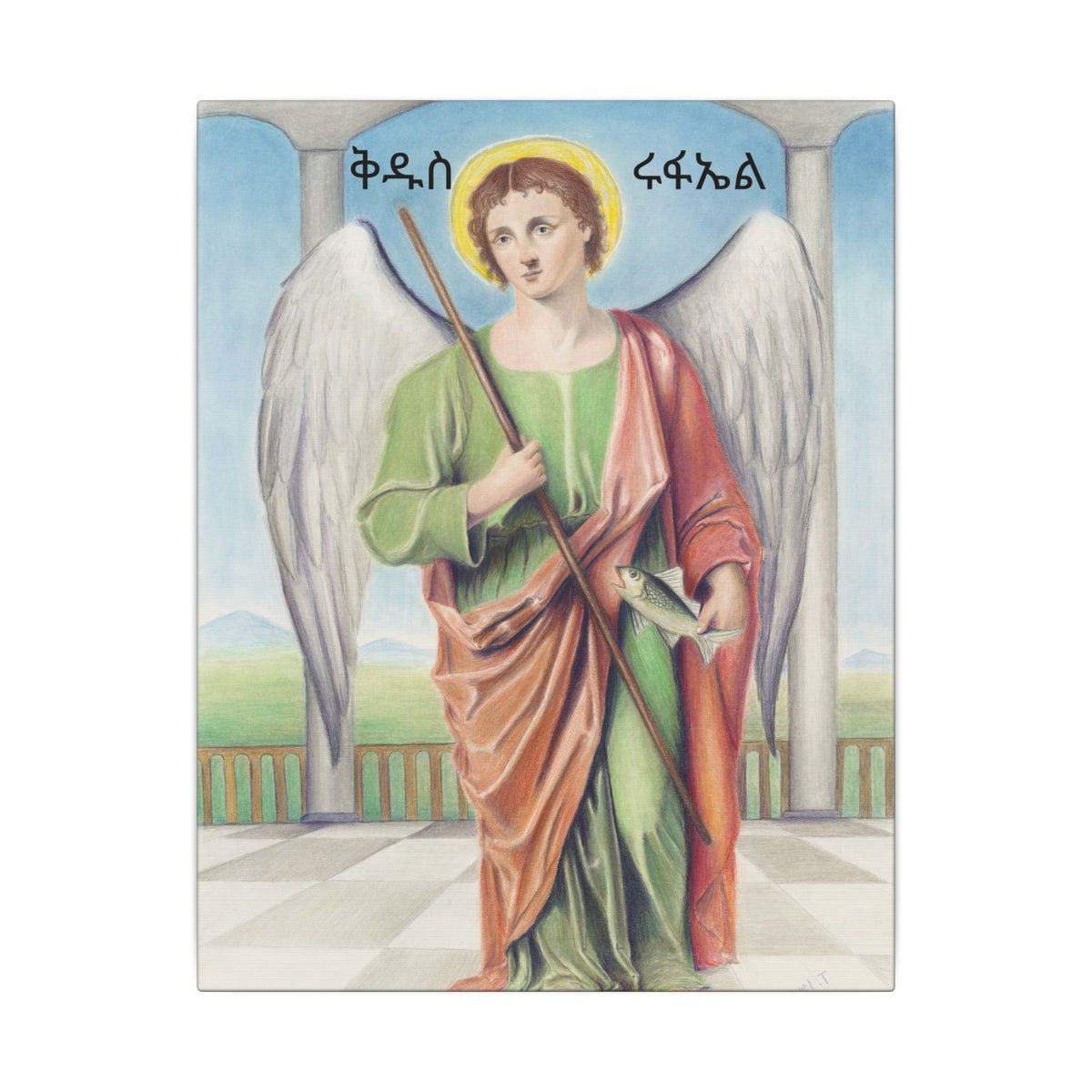 Saint Raphael the Archangel — Amharic Inscription Printify