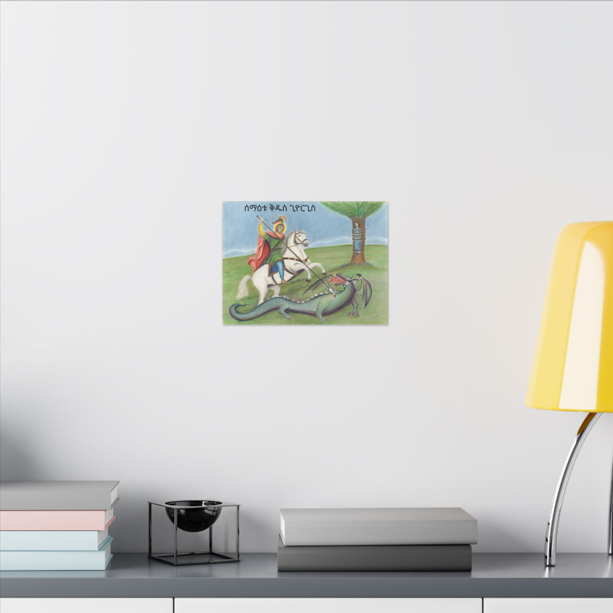 Copy of Saint George and the Dragon Printify