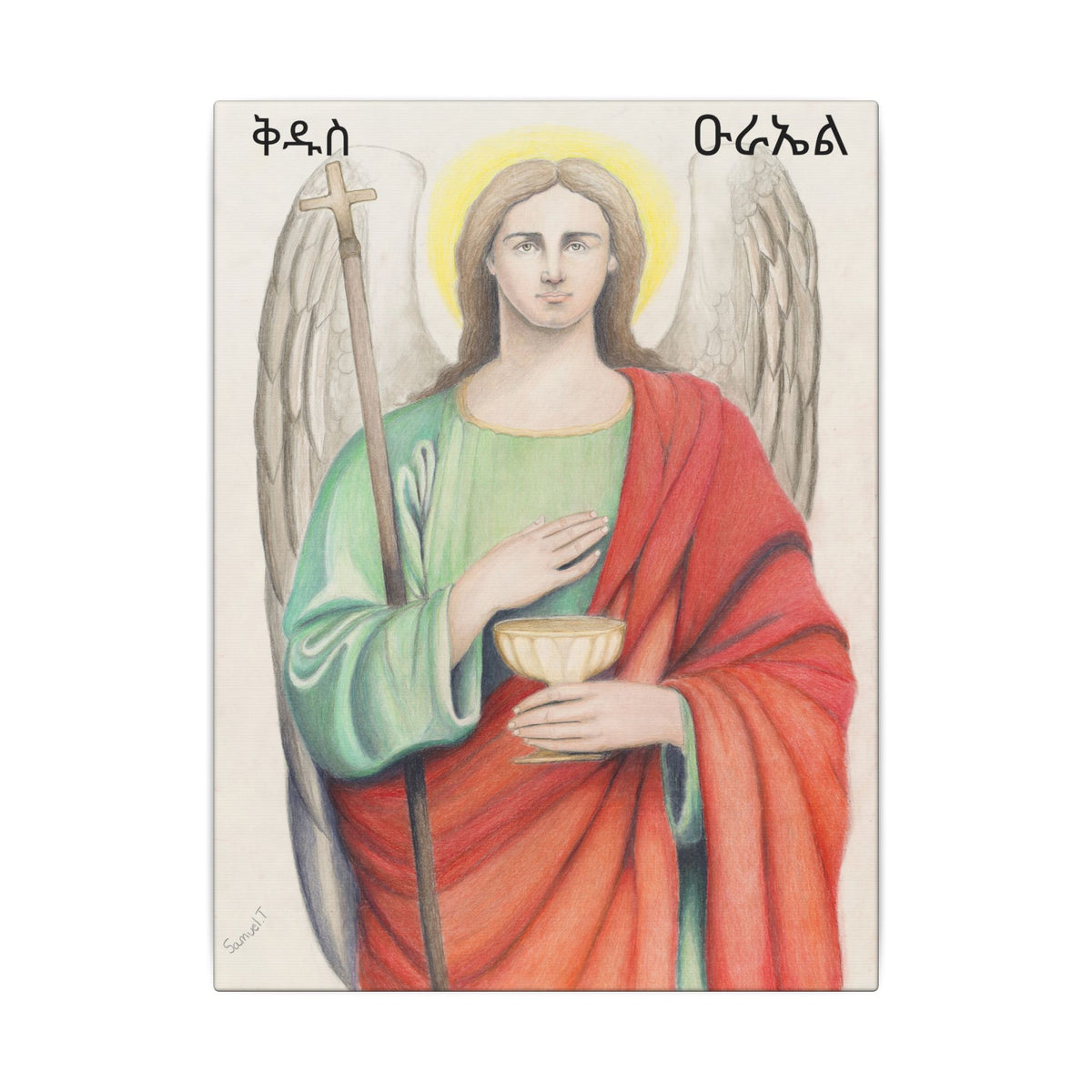 Copy of Saint Uriel Printify
