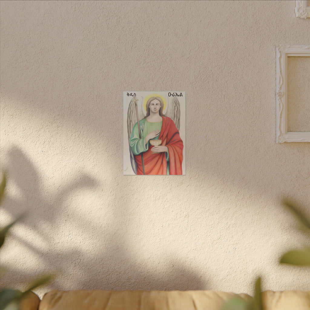 Copy of Saint Uriel Printify