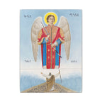 Saint Michael the Archangel