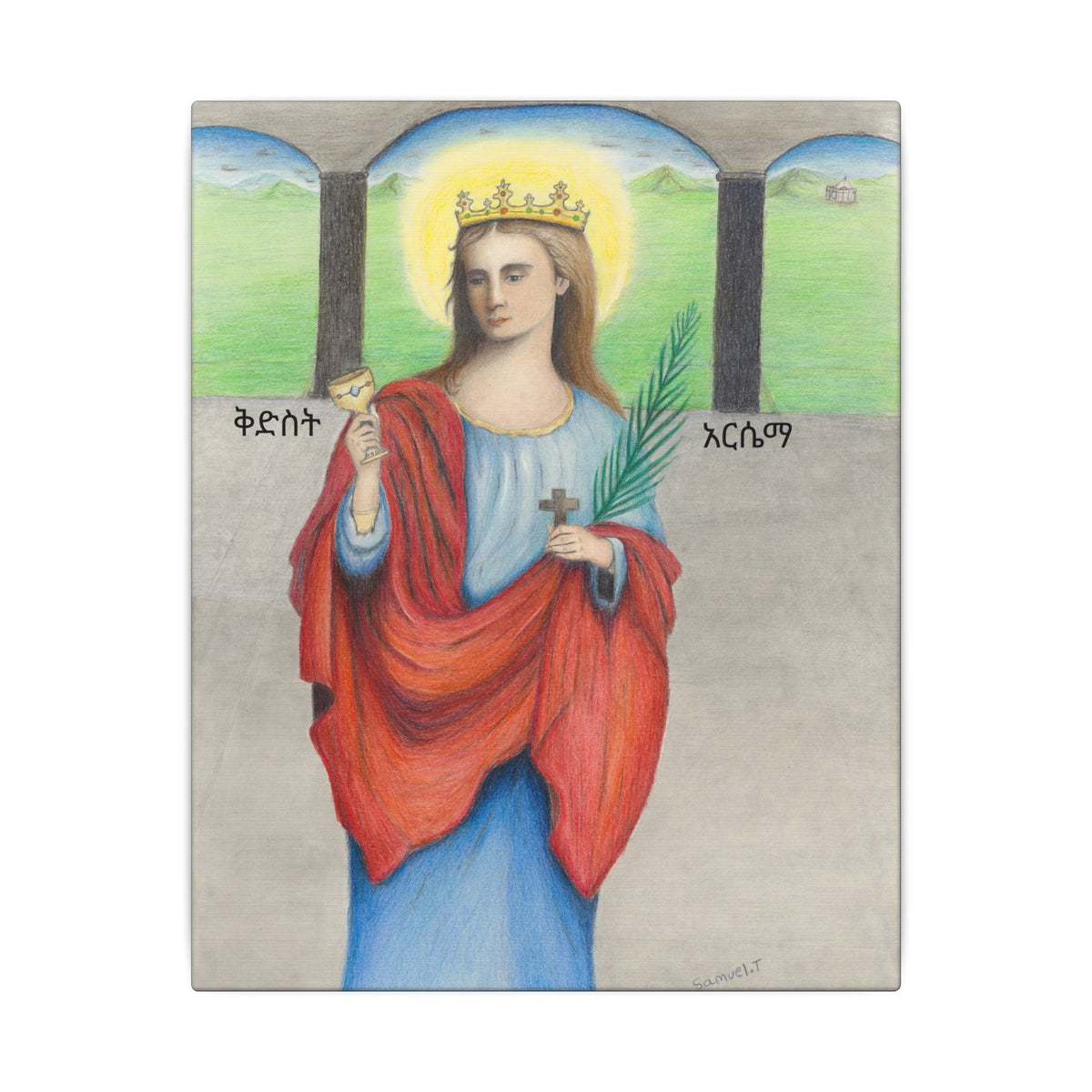 Saint Arsema — Amharic Inscription Printify
