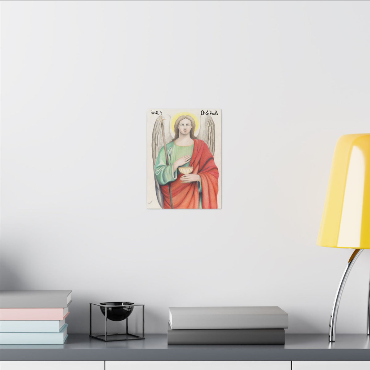 Copy of Saint Uriel Printify