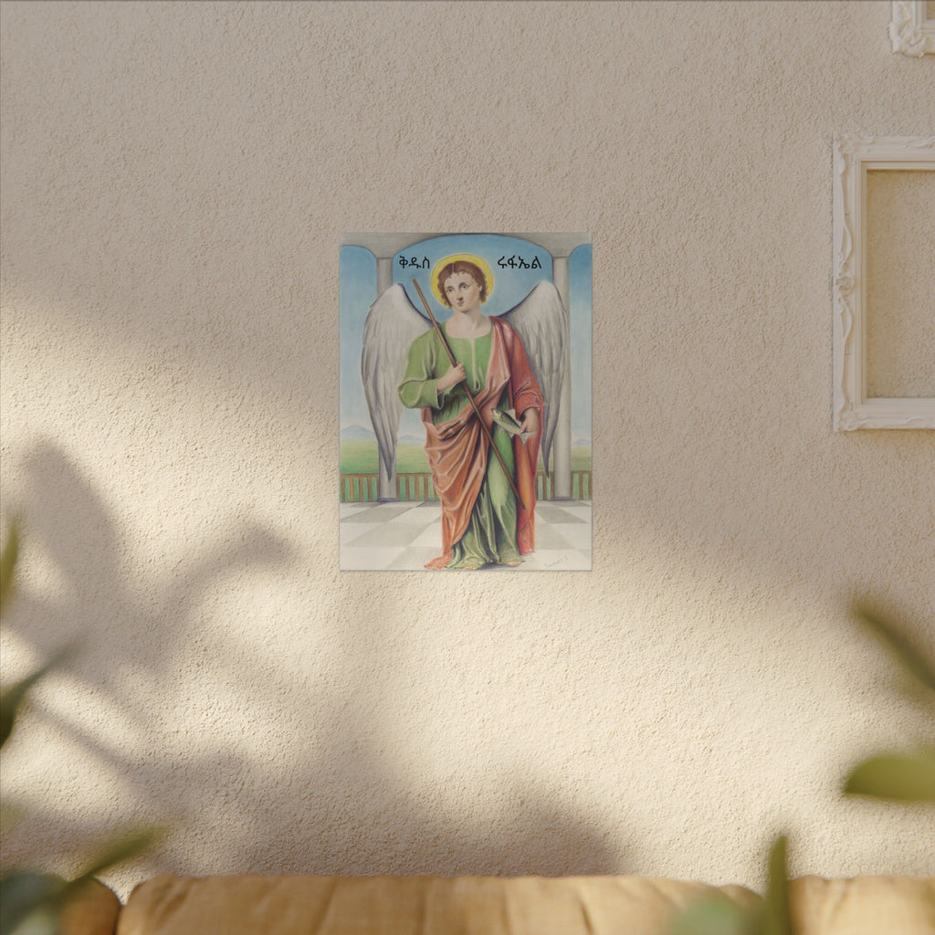 Saint Raphael the Archangel — Amharic Inscription Printify
