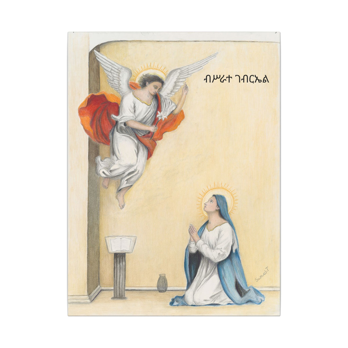 Copy of The Annunciation of The Virgin Mary Printify