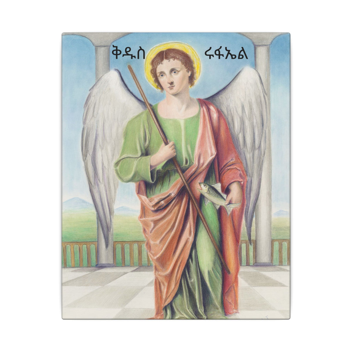 Saint Raphael the Archangel — Amharic Inscription Printify