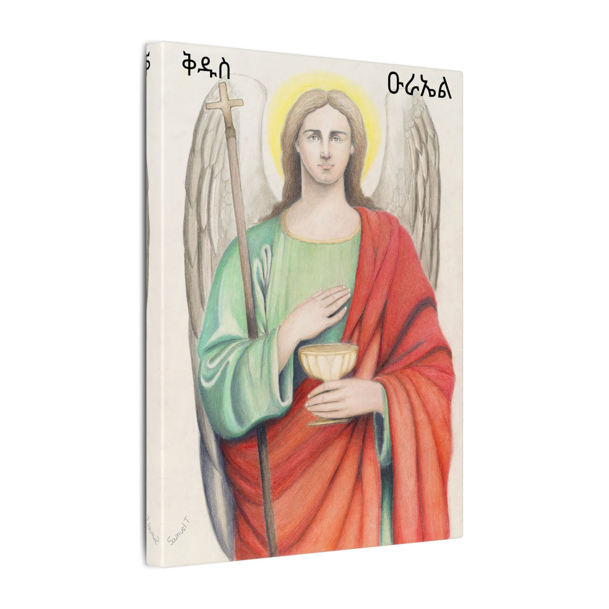 Copy of Saint Uriel Printify