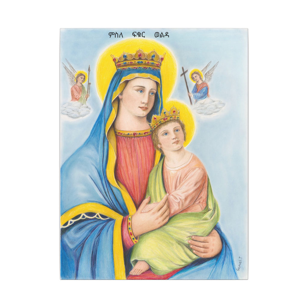 Copy of Madonna and child Printify
