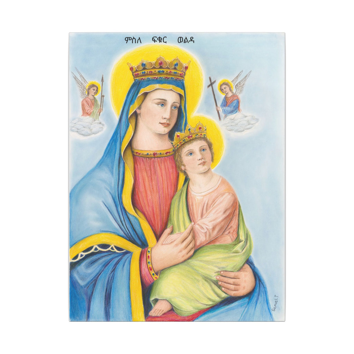 Copy of Madonna and child Printify