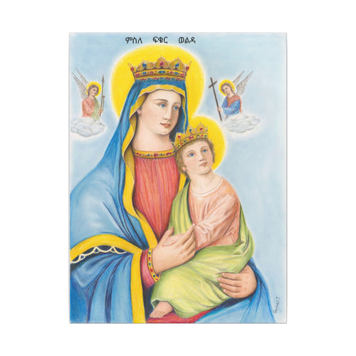 Copy of Madonna and child Printify