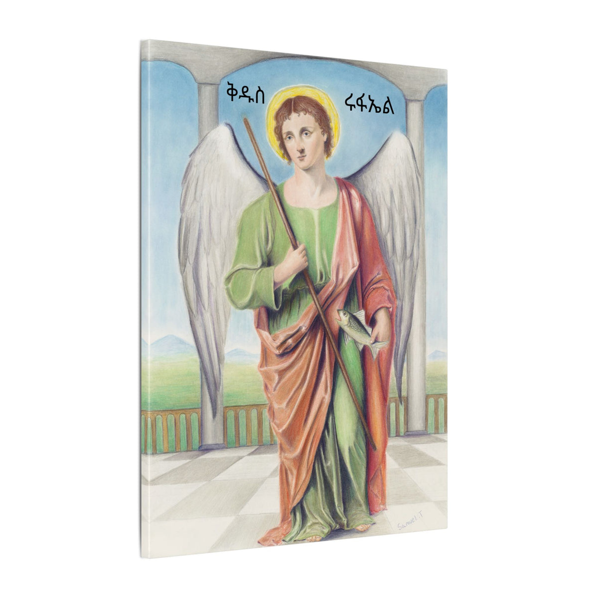 Saint Raphael the Archangel — Amharic Inscription Printify