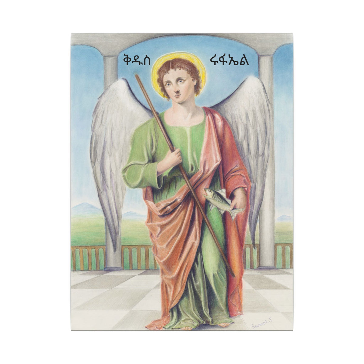 Saint Raphael the Archangel — Amharic Inscription Printify