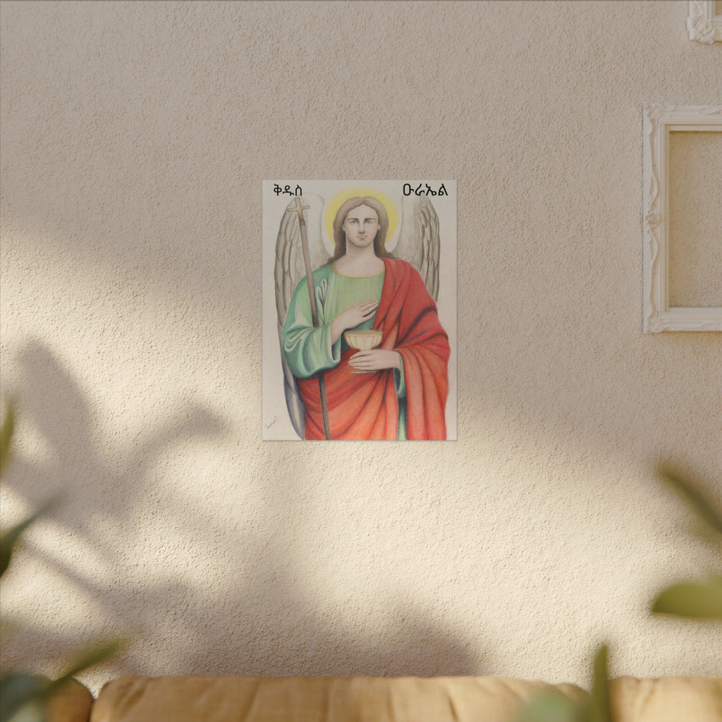 Copy of Saint Uriel Printify