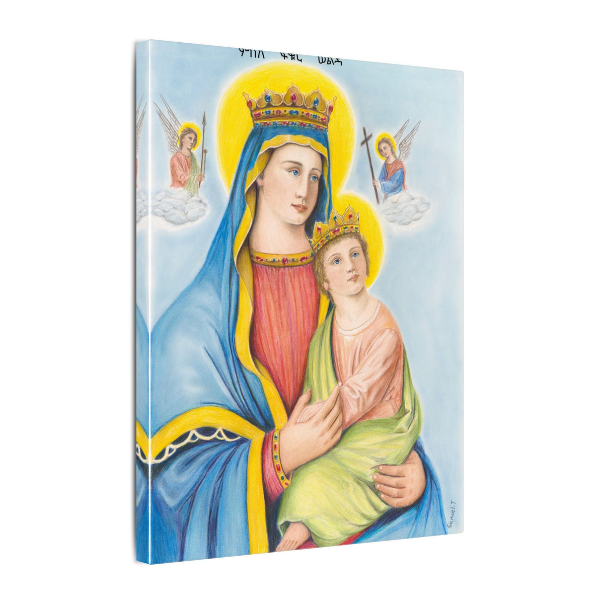 Copy of Madonna and child Printify