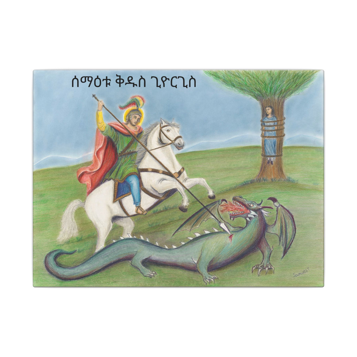 Copy of Saint George and the Dragon Printify