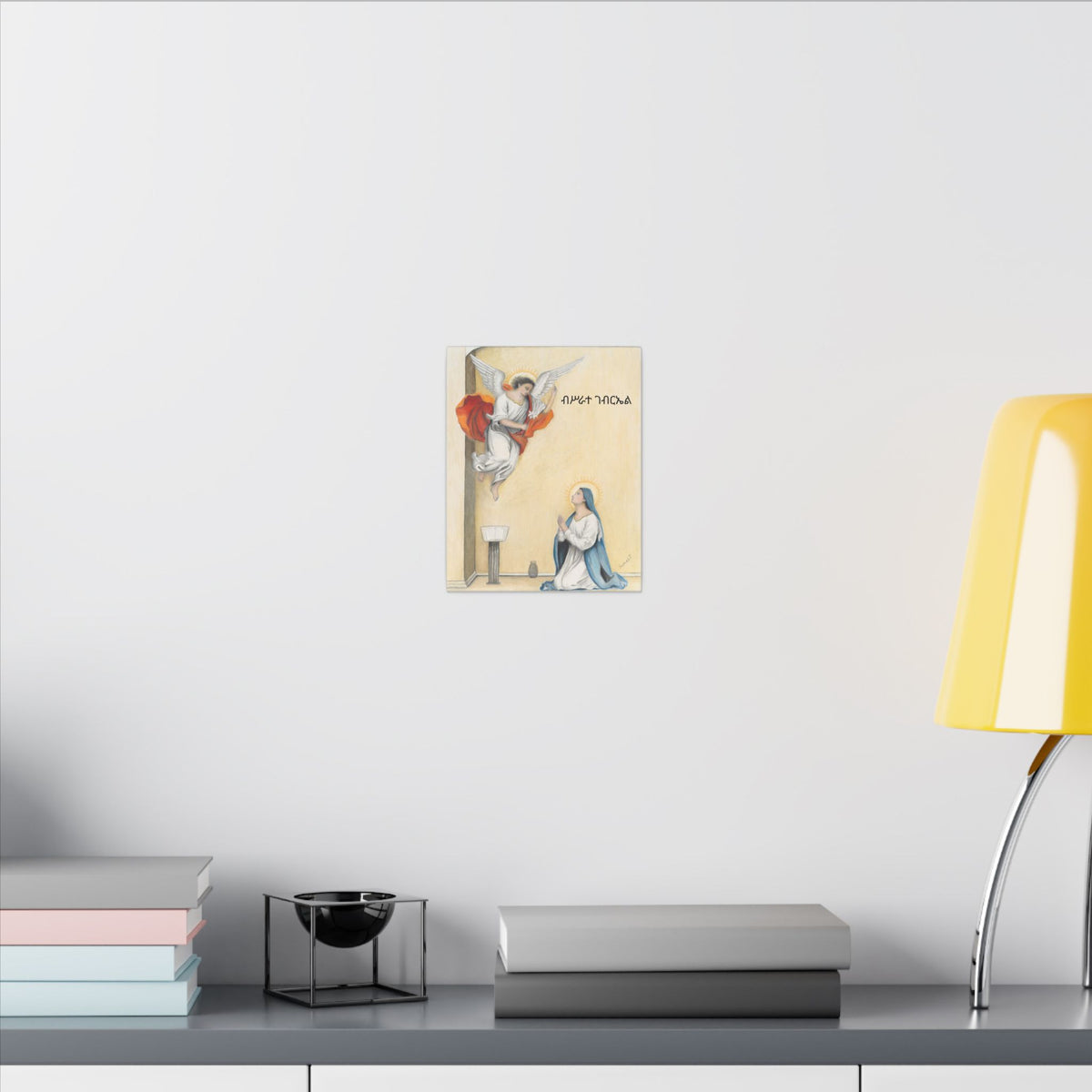 The Annunciation of The Virgin Mary — Amharic Inscription Printify