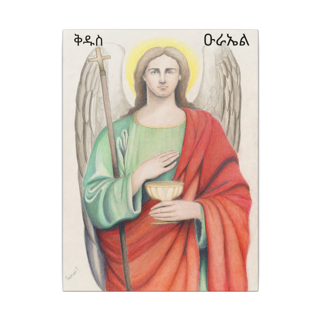 Copy of Saint Uriel Printify