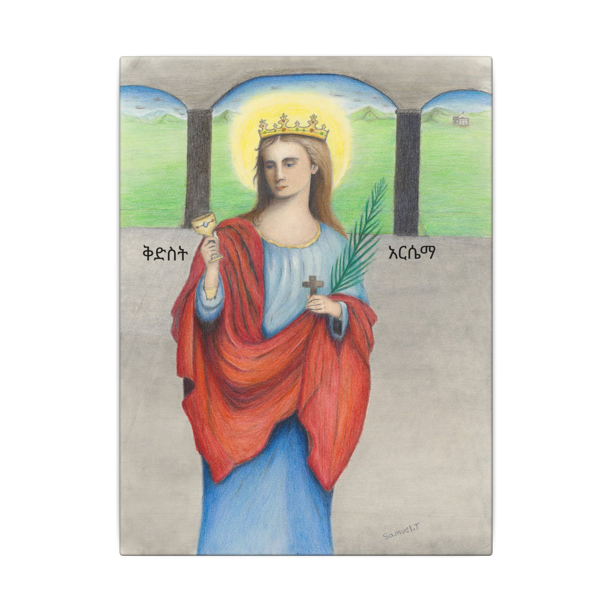 Saint Arsema — Amharic Inscription