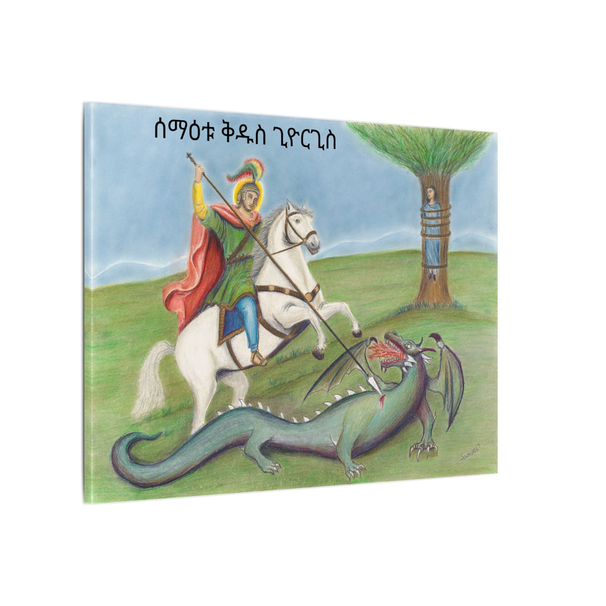 Copy of Saint George and the Dragon Printify