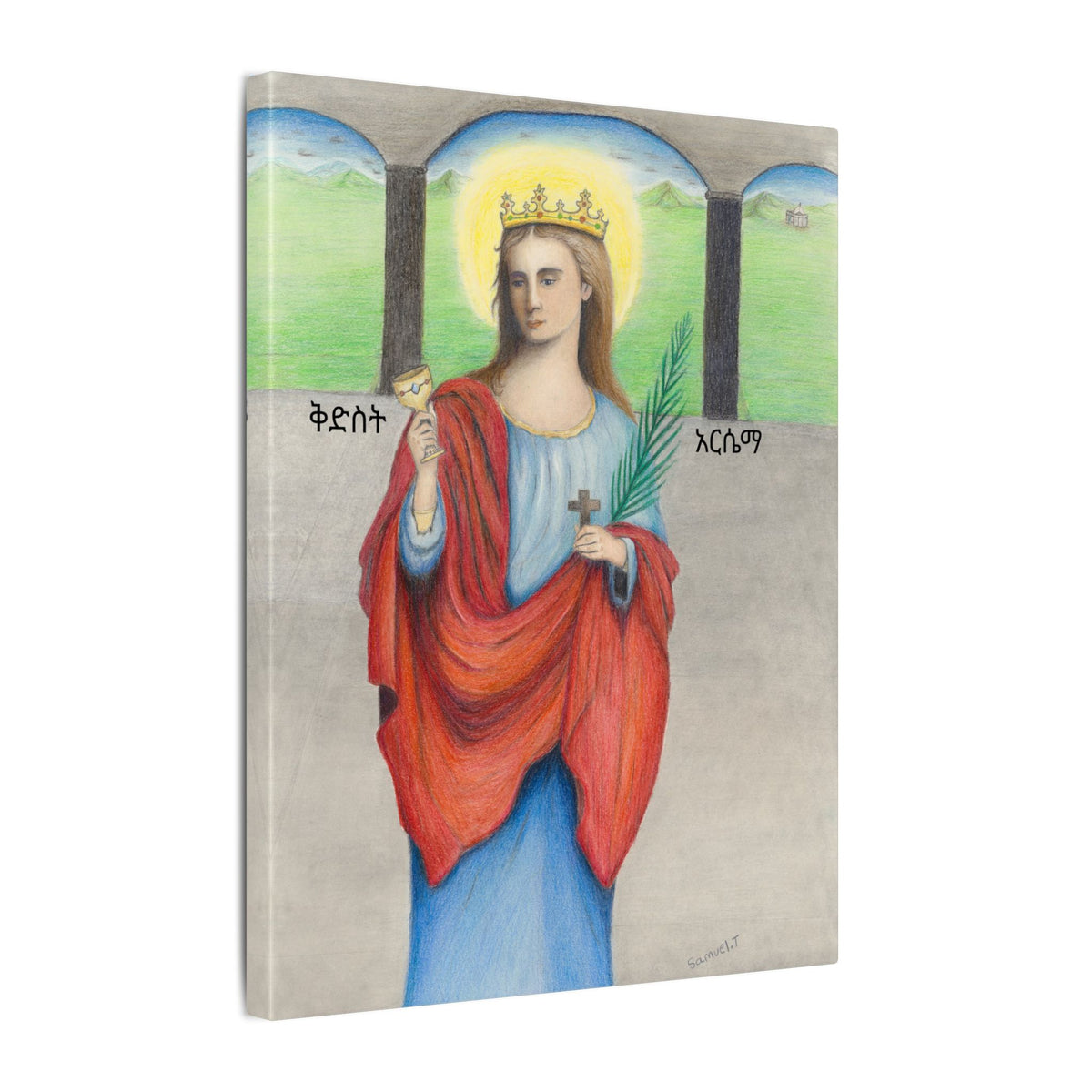 Saint Arsema — Amharic Inscription Printify